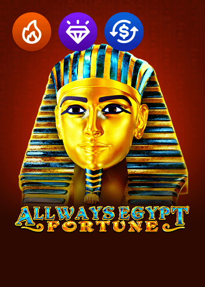 Allways Egypt Fortune
